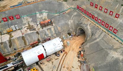 “北江2號”雙護盾隧道掘進機始發，助廣州北江引水工程推進通訊工程